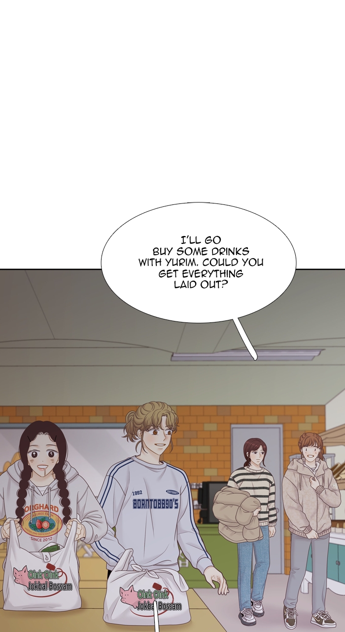 Read Odd Girl Out ENGLISH Manga Online