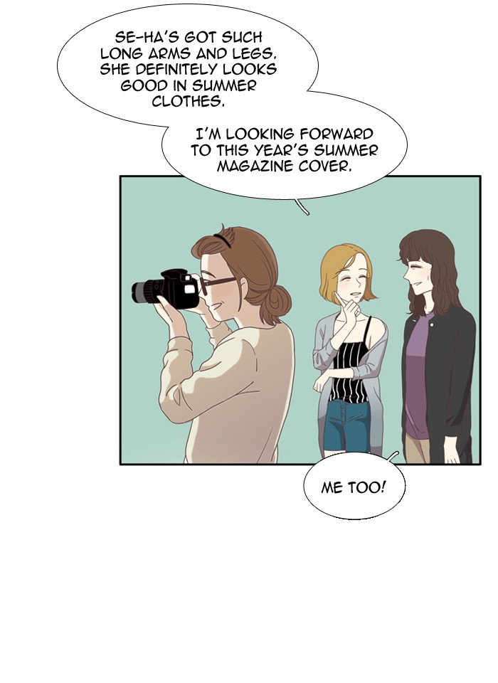 Read Odd Girl Out ENGLISH Manga Online