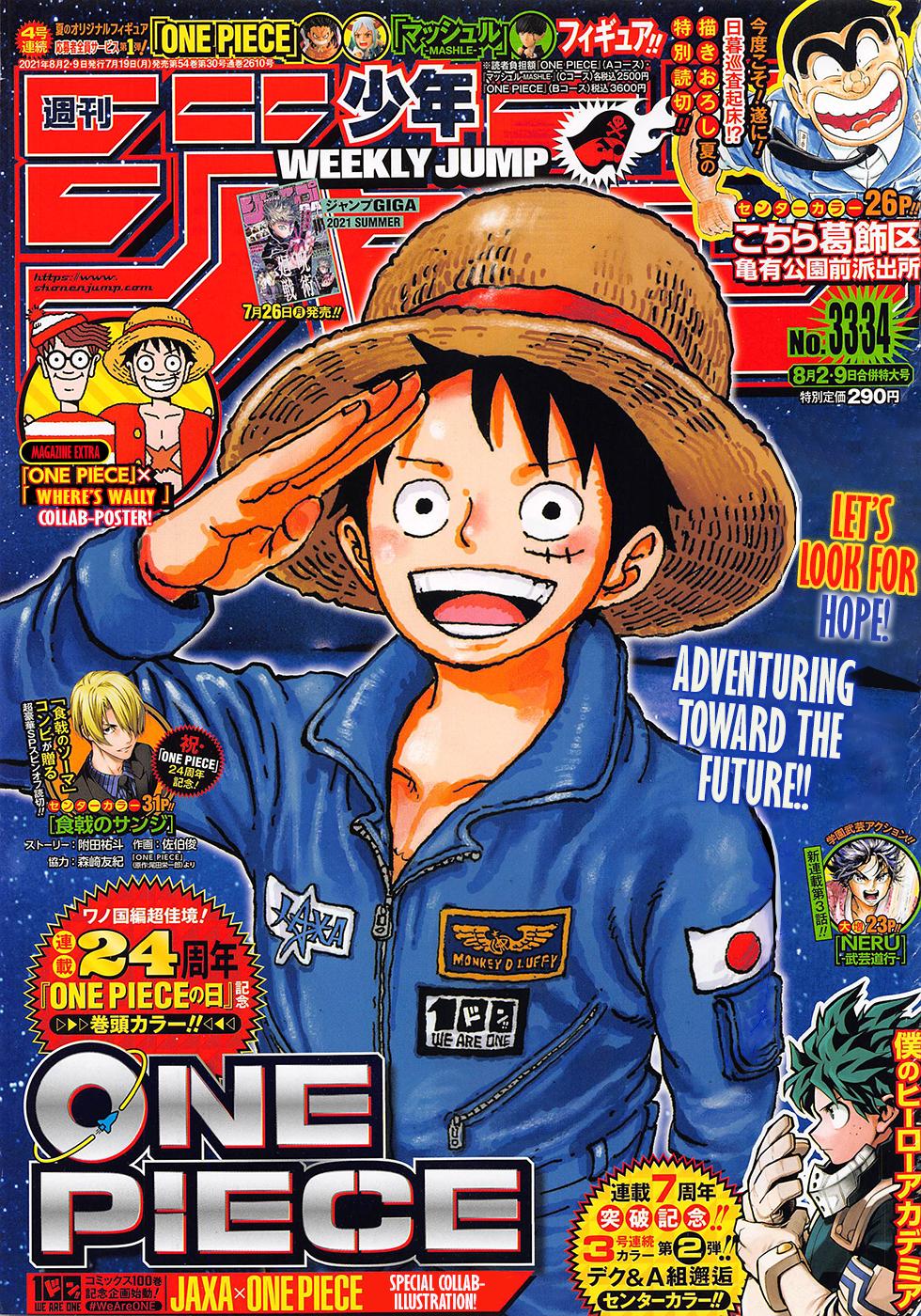 Read One Piece ENGLISH Manga Online