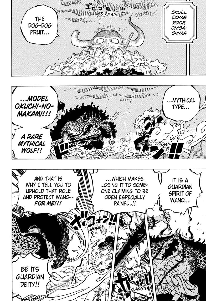 Read One Piece ENGLISH Manga Online