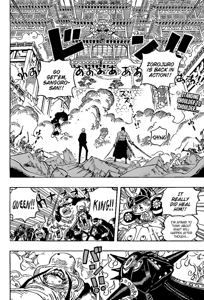 Read One Piece ENGLISH Manga Online