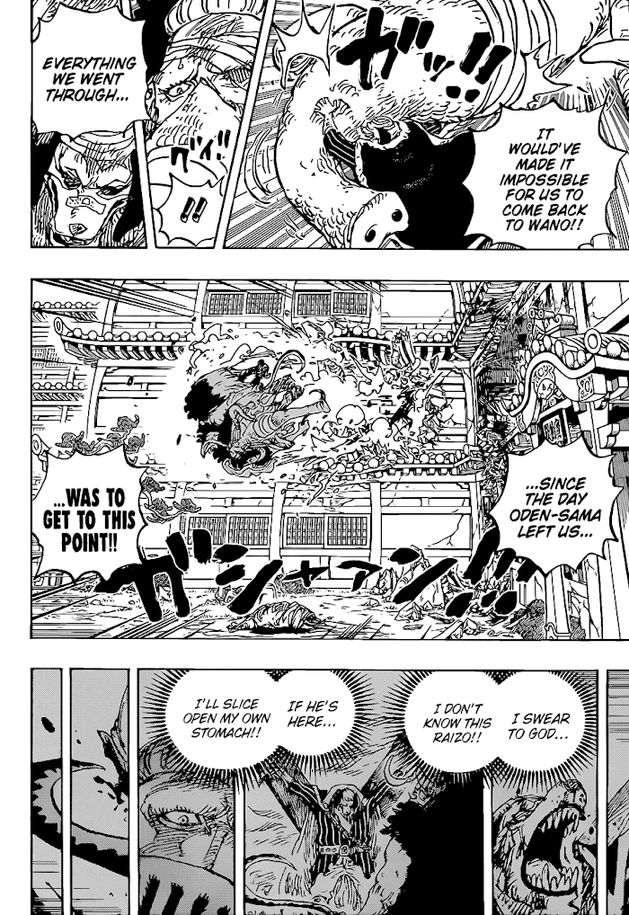 Read One Piece ENGLISH Manga Online