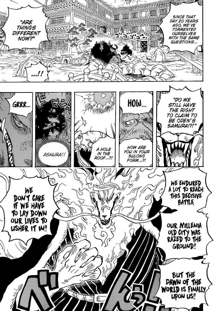 Read One Piece ENGLISH Manga Online