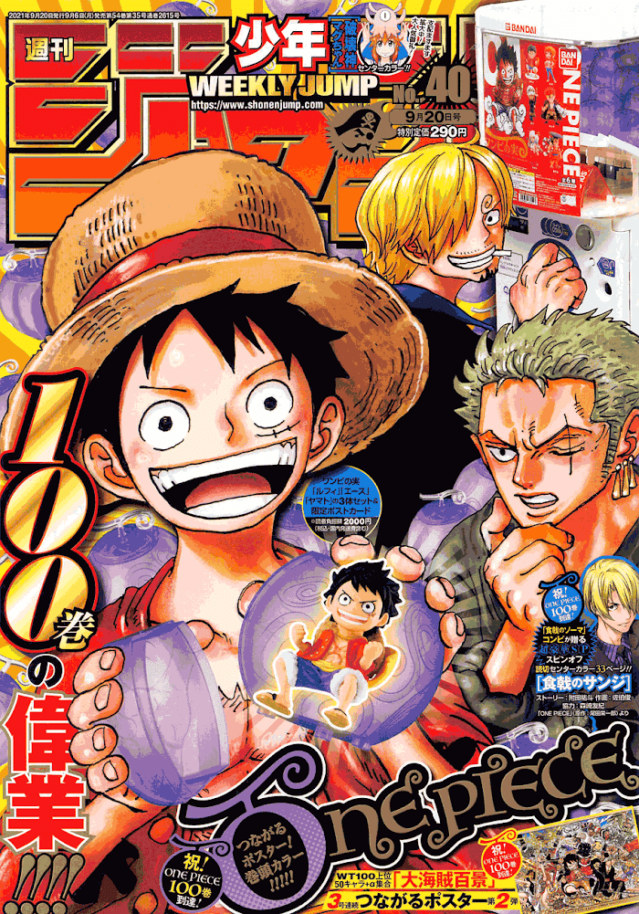 Read One Piece ENGLISH Manga Online