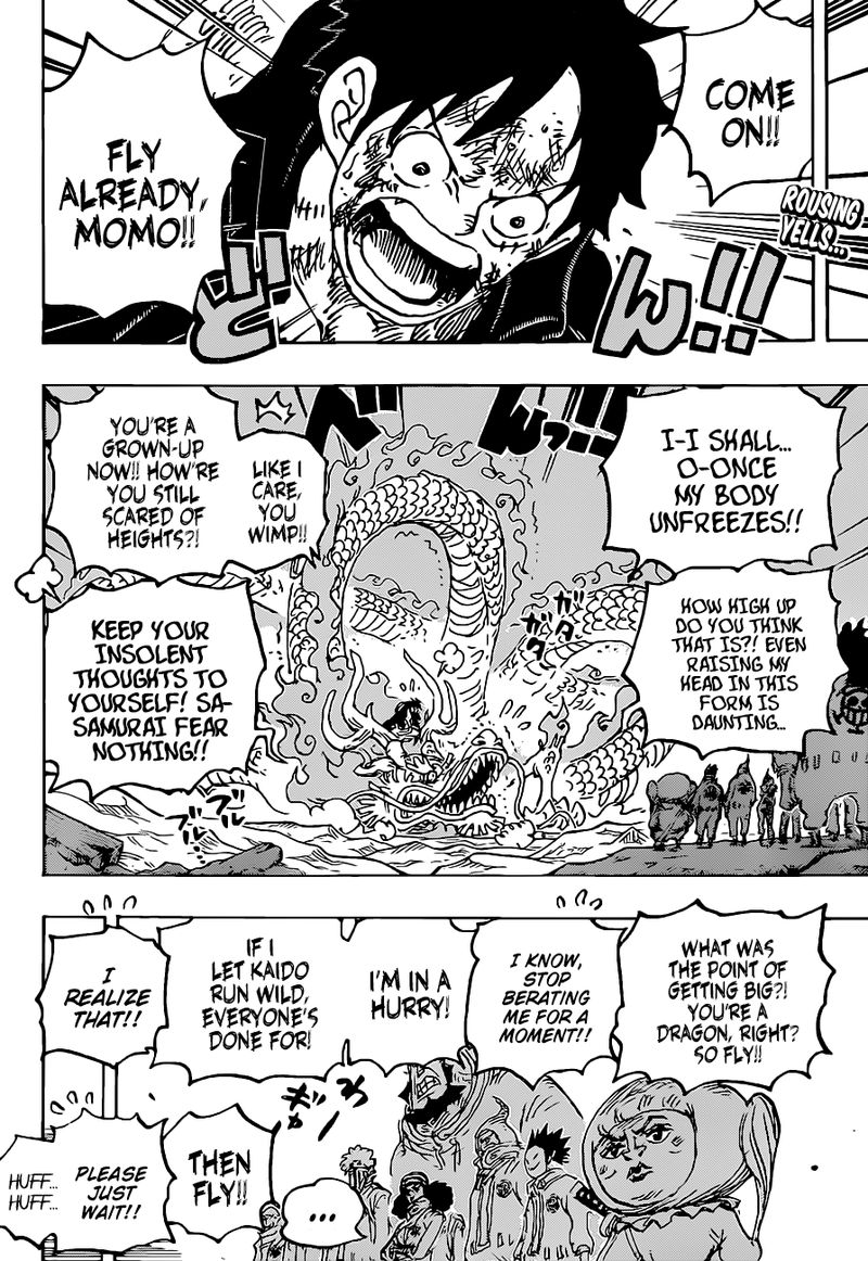 Read One Piece ENGLISH Manga Online