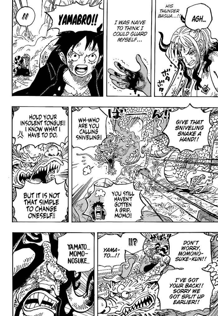 Read One Piece ENGLISH Manga Online