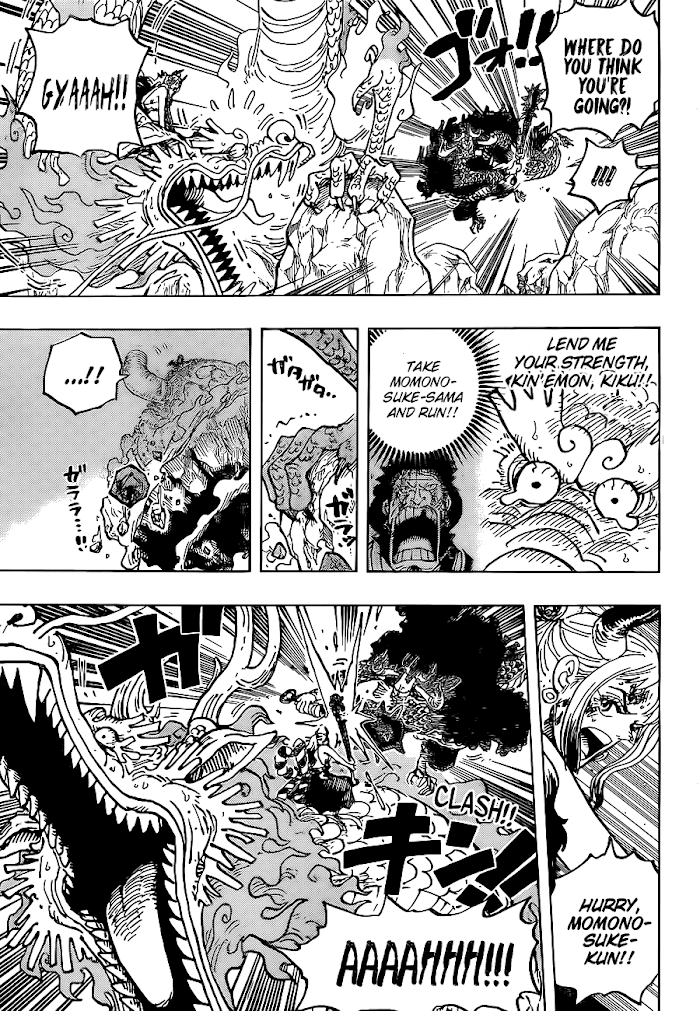 Read One Piece ENGLISH Manga Online
