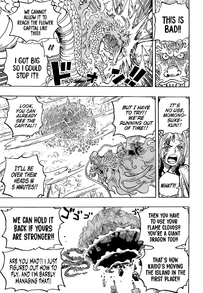 Read One Piece ENGLISH Manga Online