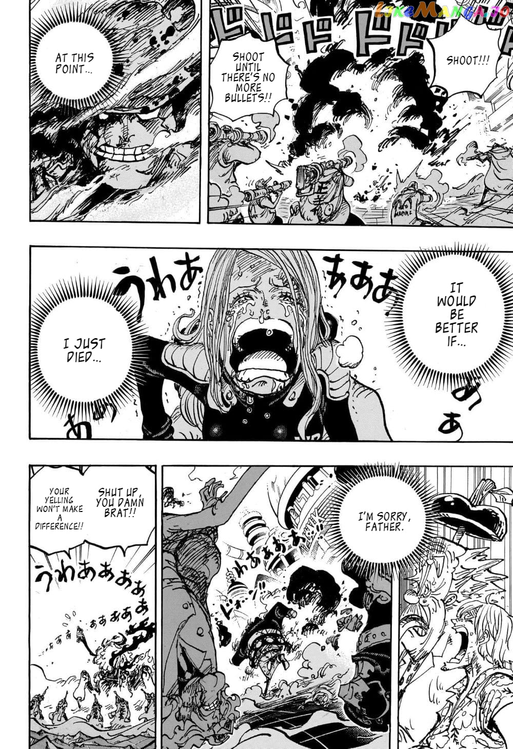 Read One Piece ENGLISH Manga Online