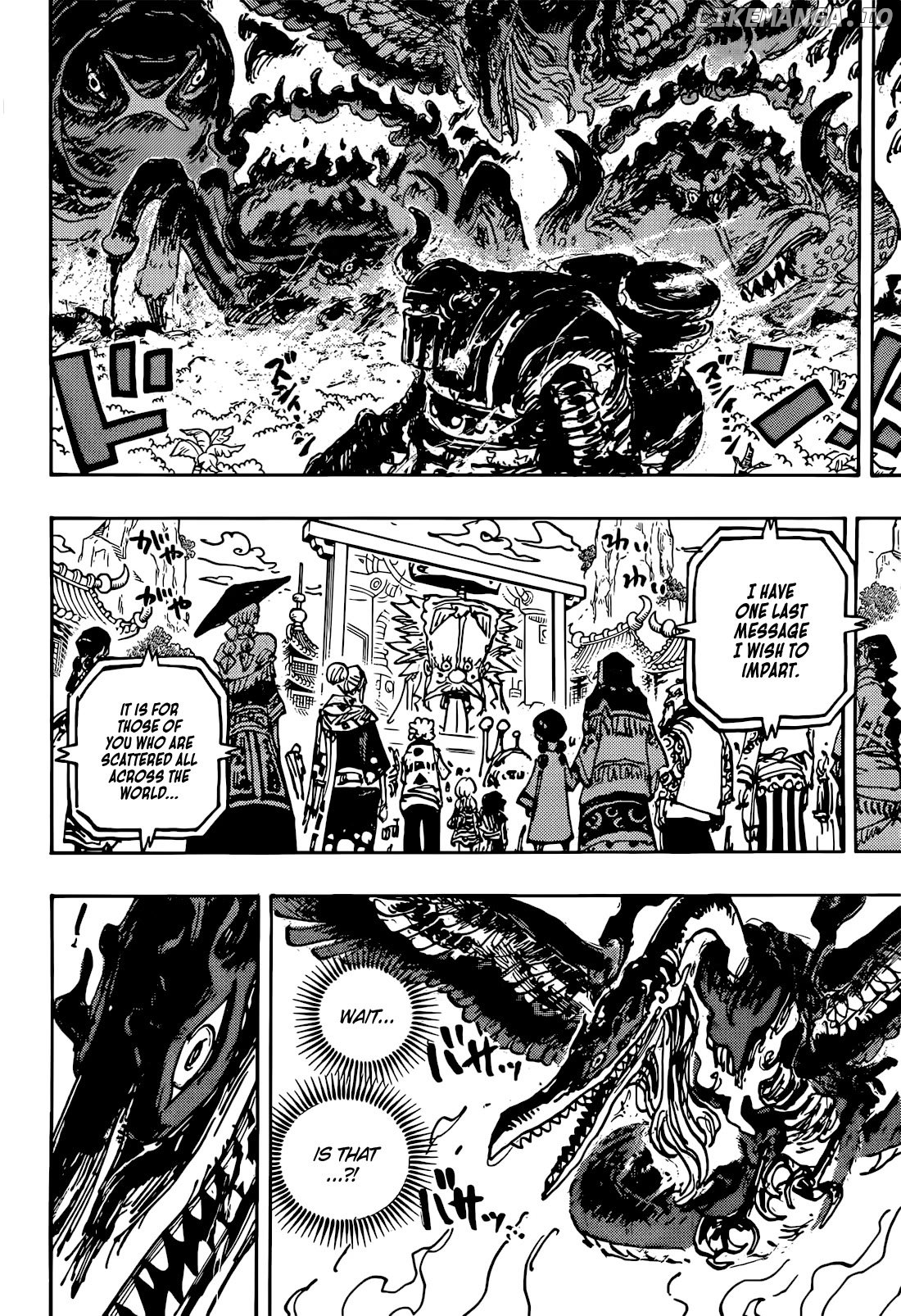 Read One Piece ENGLISH Manga Online