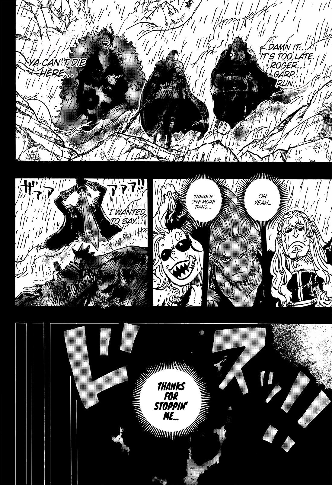 Read One Piece ENGLISH Manga Online