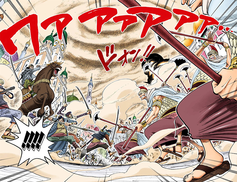 Read One Piece ENGLISH Manga Online