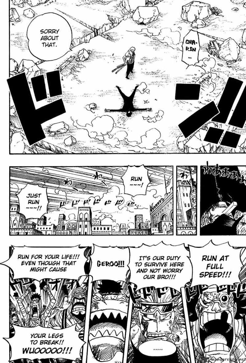 Read One Piece ENGLISH Manga Online