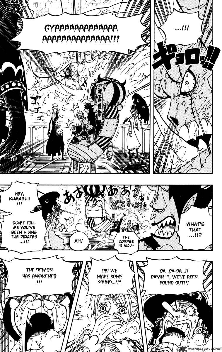 Read One Piece ENGLISH Manga Online