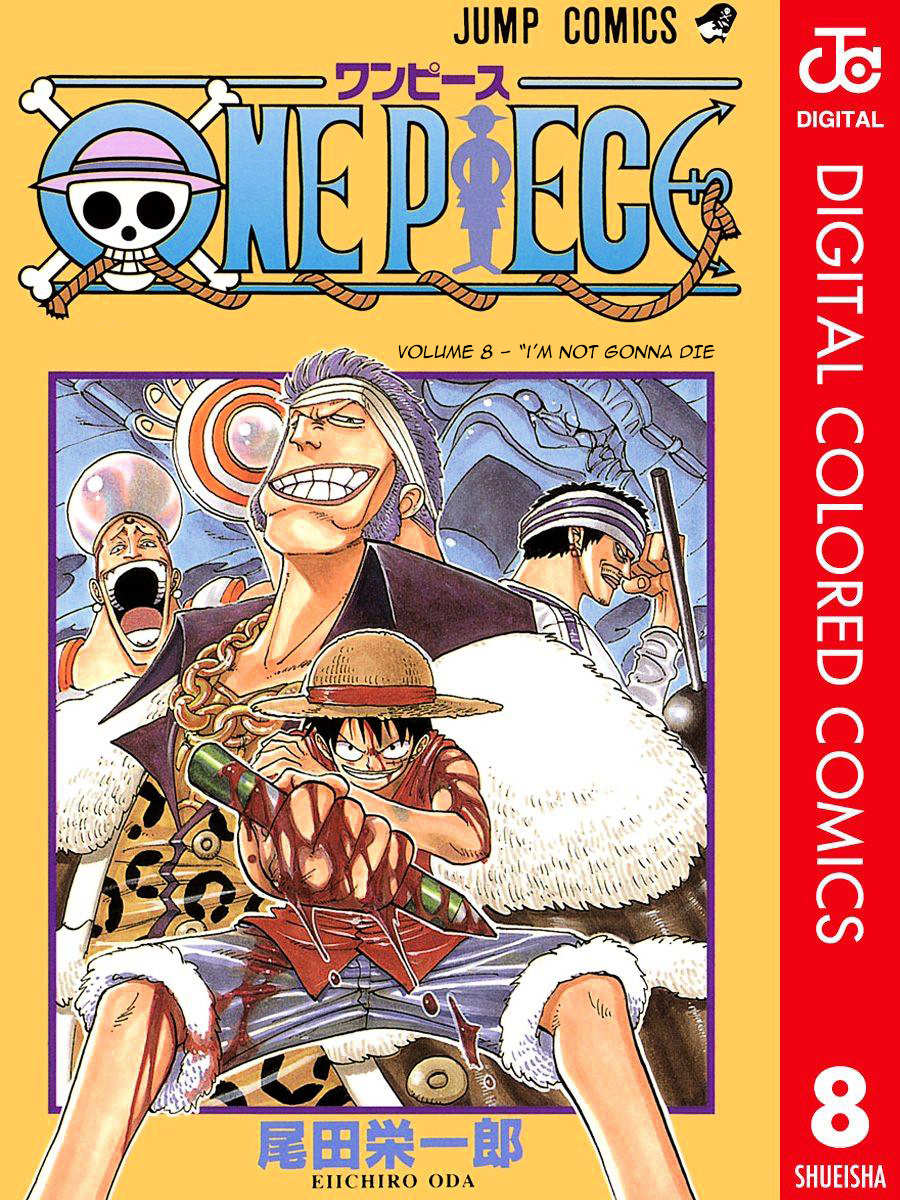 Read One Piece ENGLISH Manga Online