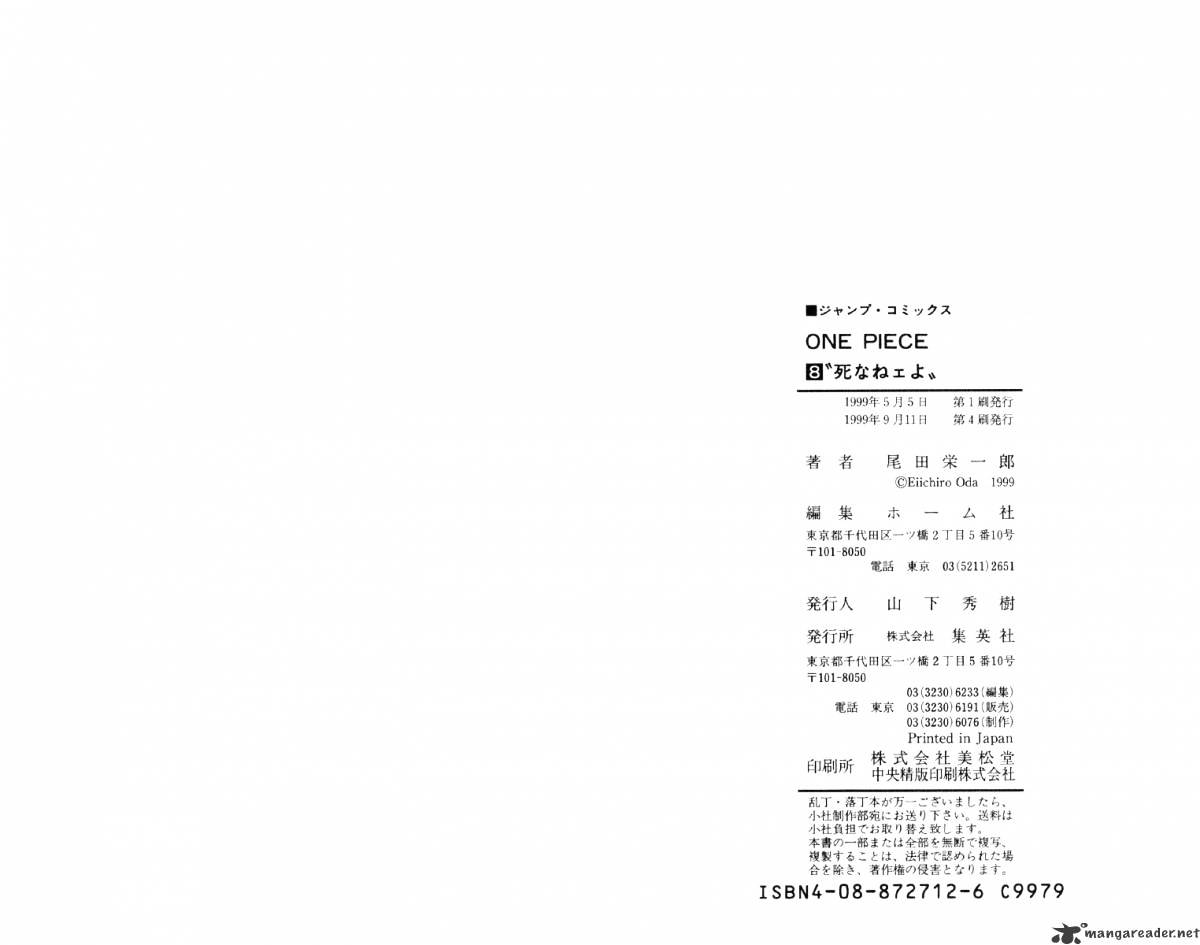 Read One Piece ENGLISH Manga Online