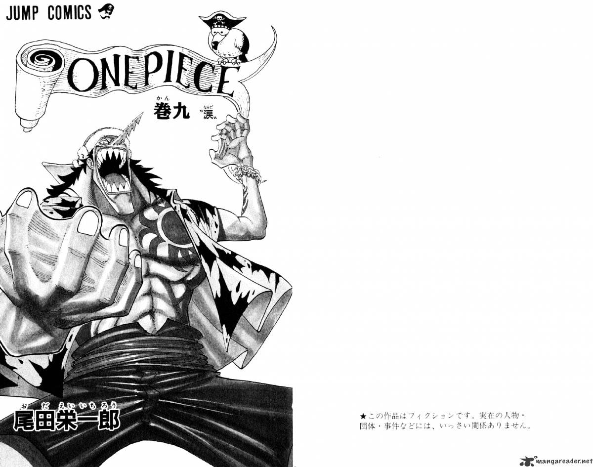 Read One Piece ENGLISH Manga Online