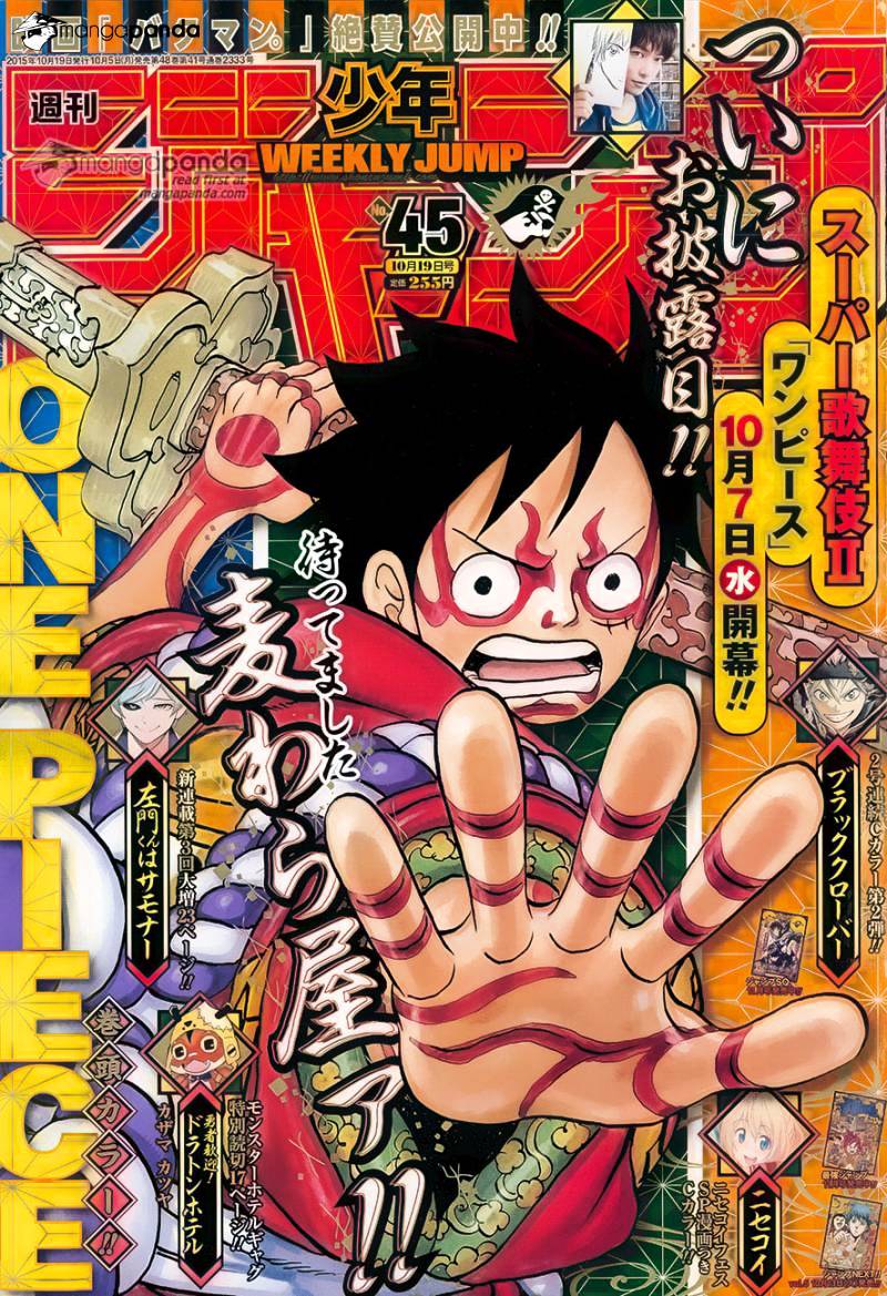 Read One Piece ENGLISH Manga Online