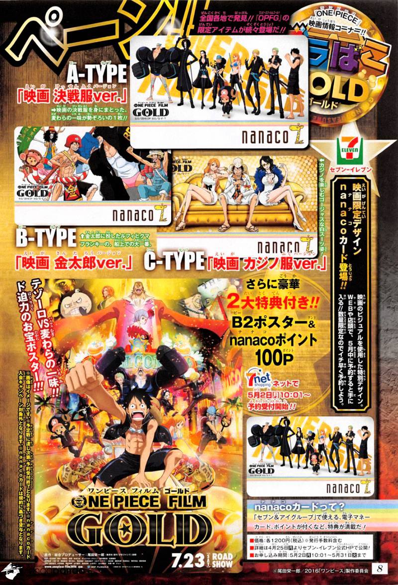 Read One Piece ENGLISH Manga Online