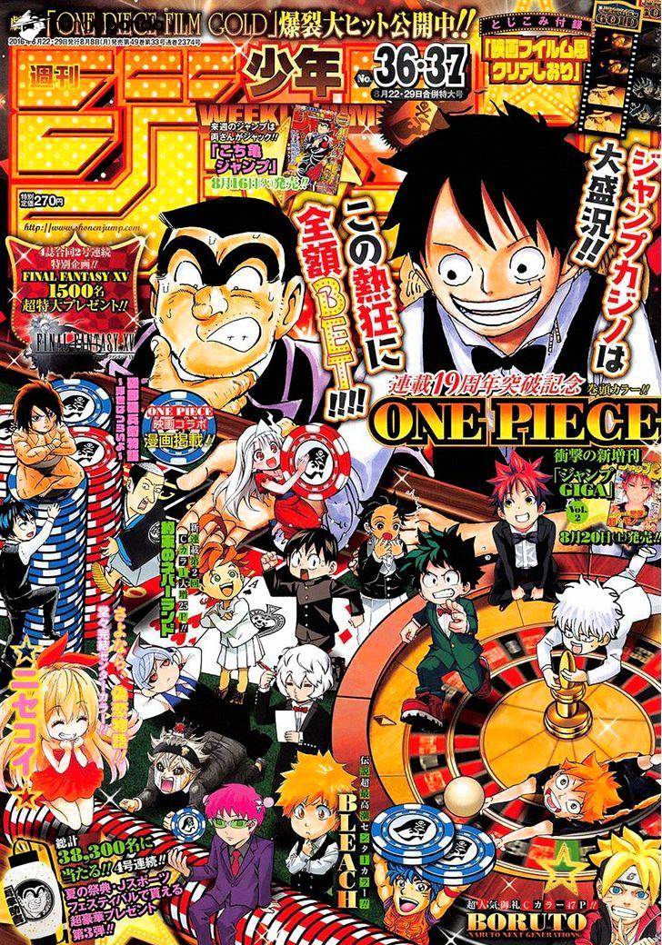 Read One Piece ENGLISH Manga Online