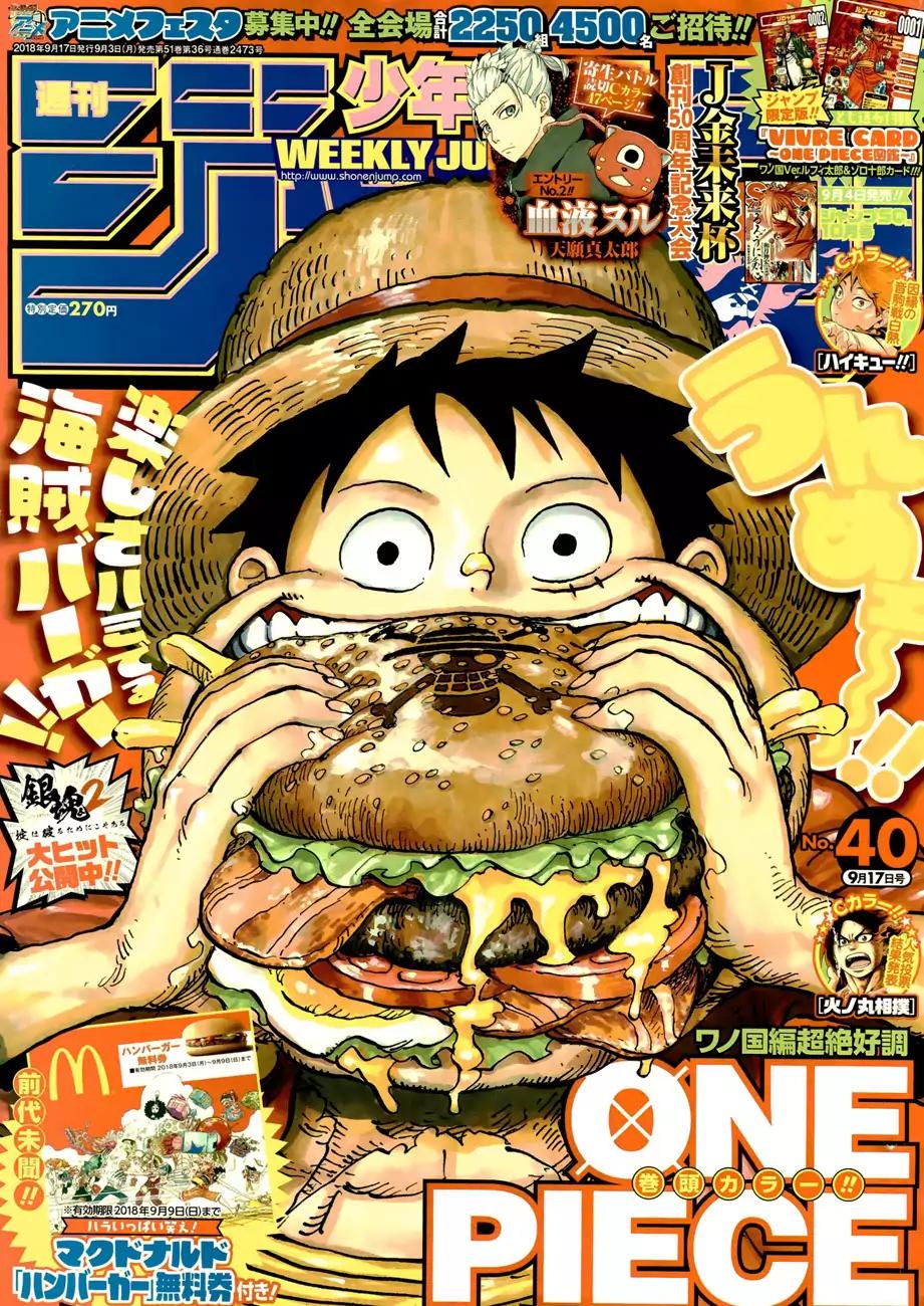 Read One Piece ENGLISH Manga Online