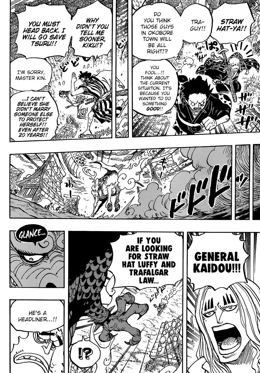 Read One Piece ENGLISH Manga Online