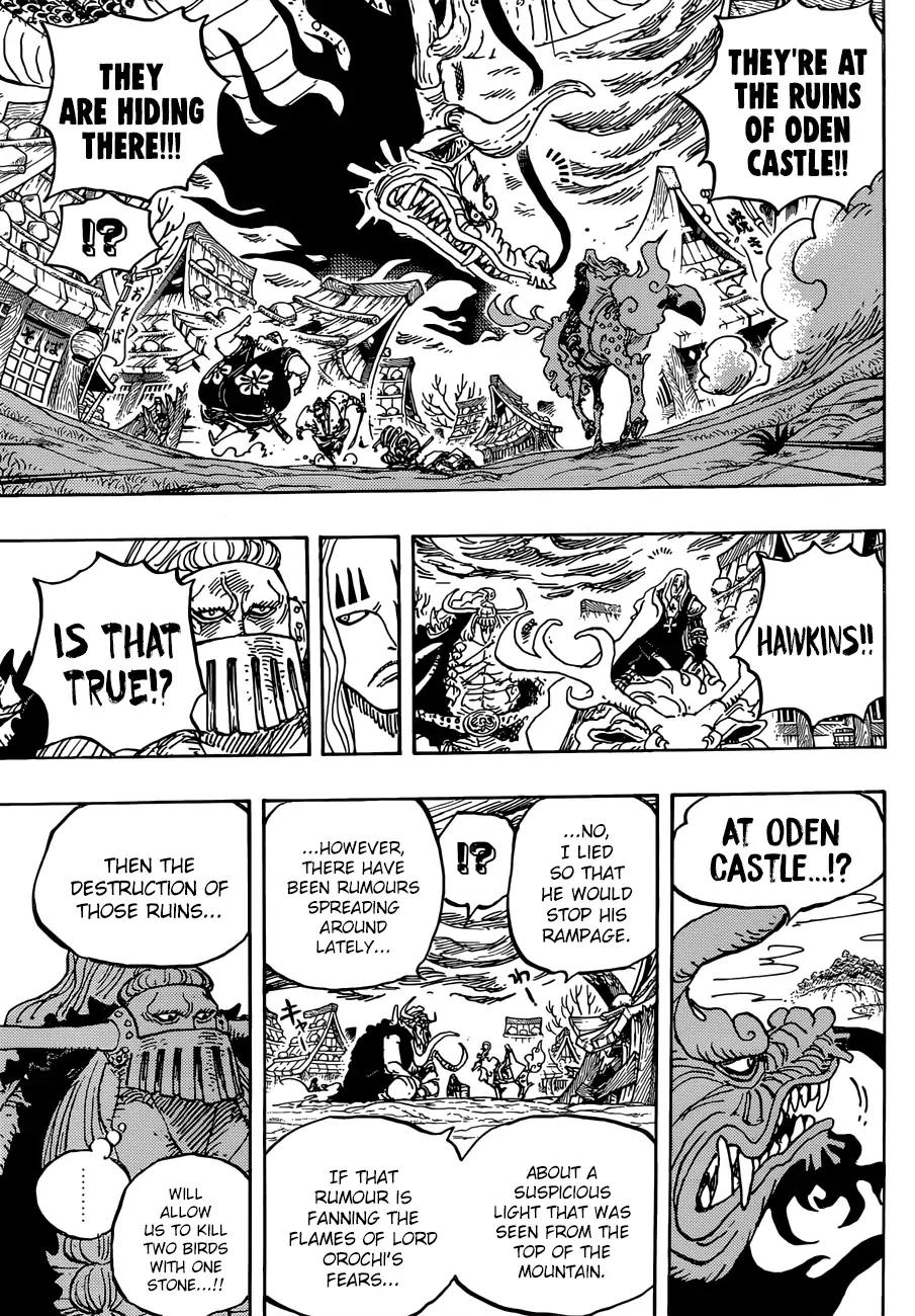 Read One Piece ENGLISH Manga Online