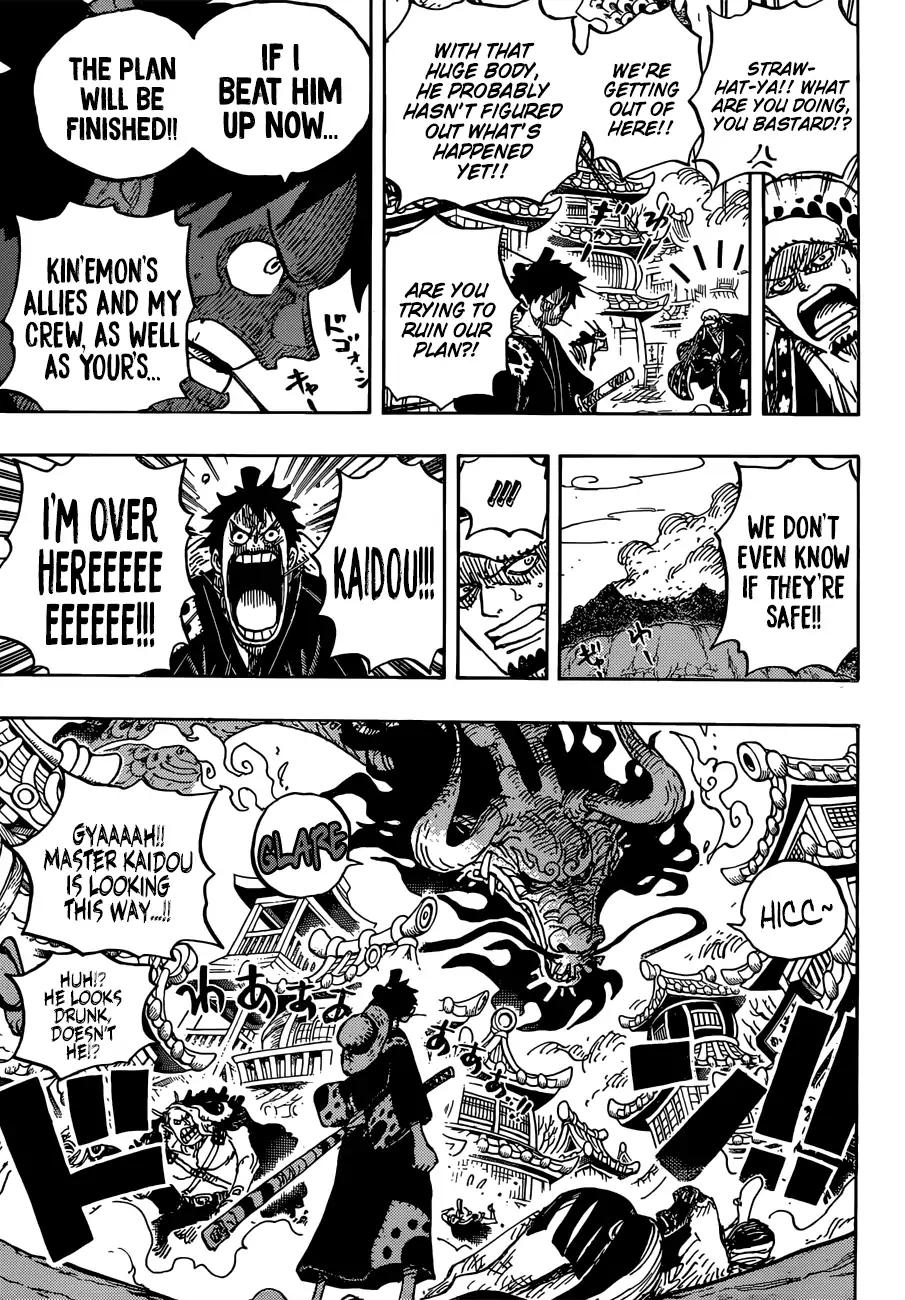 Read One Piece ENGLISH Manga Online
