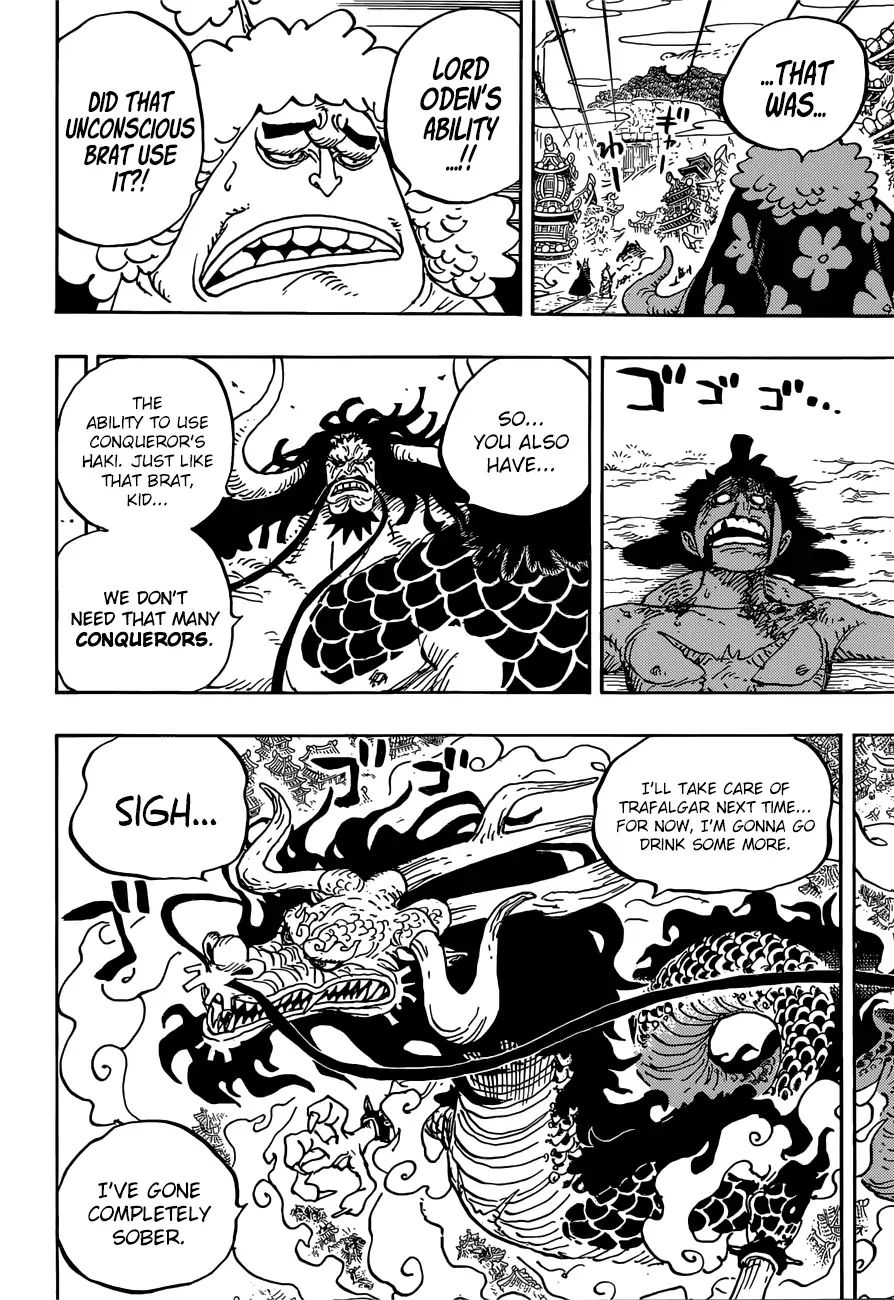 Read One Piece ENGLISH Manga Online