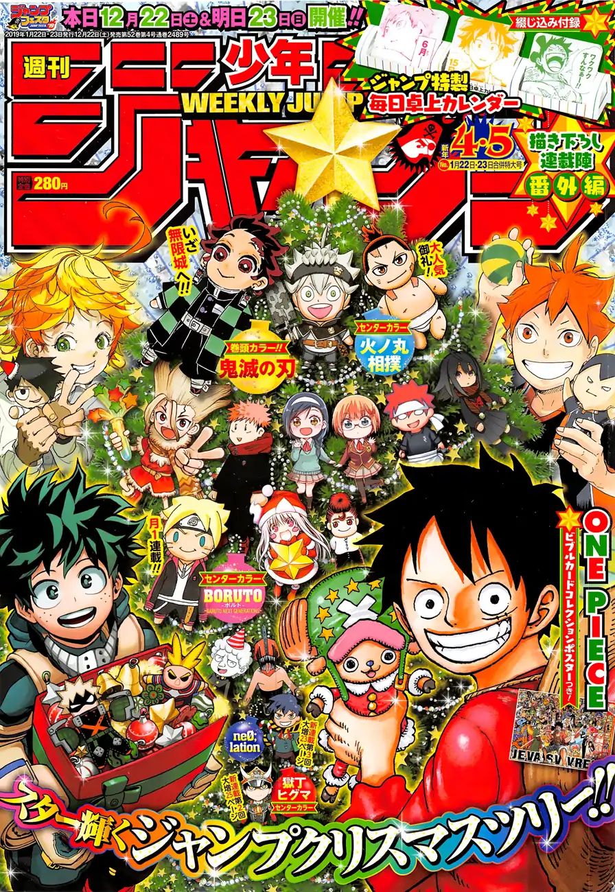 Read One Piece ENGLISH Manga Online