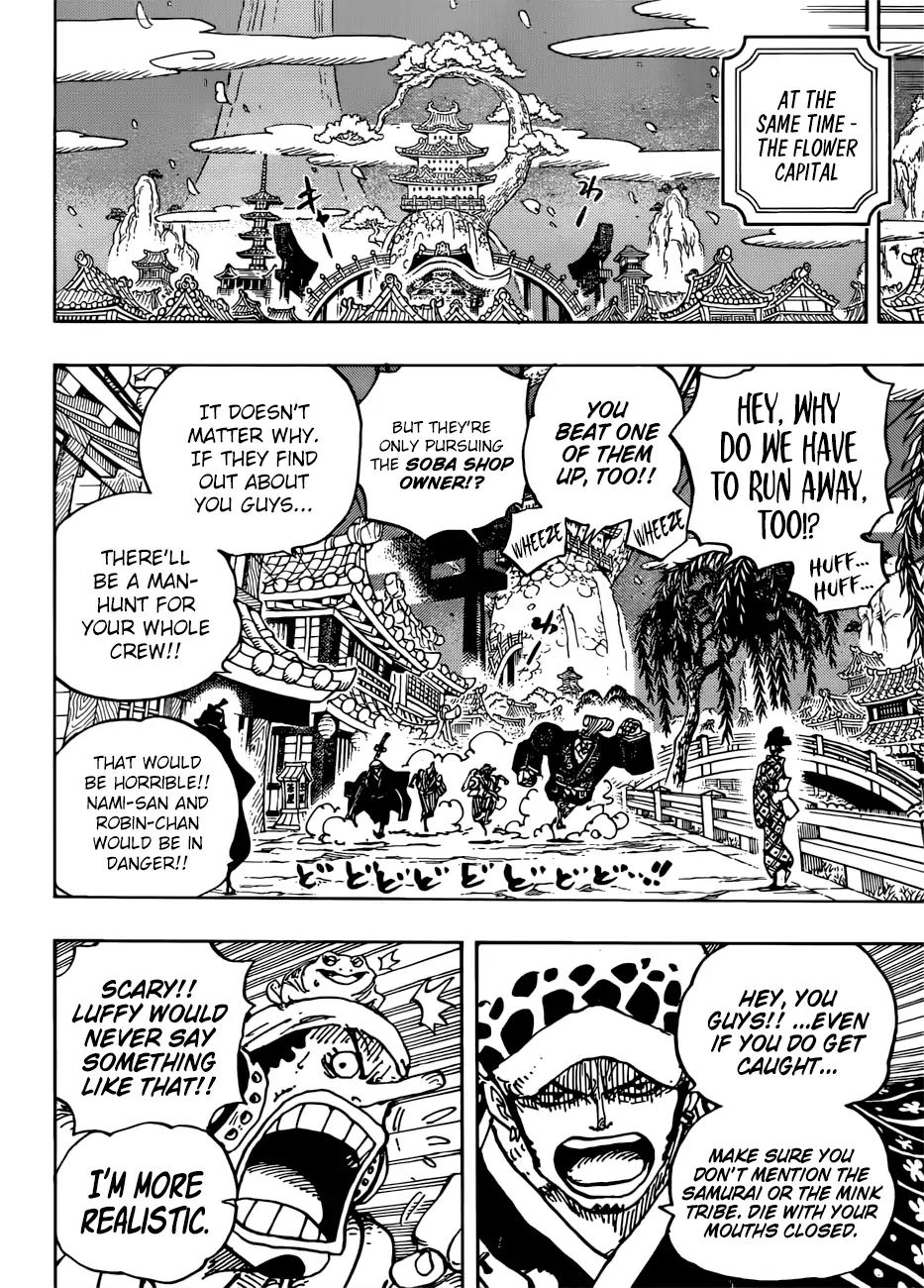 Read One Piece ENGLISH Manga Online