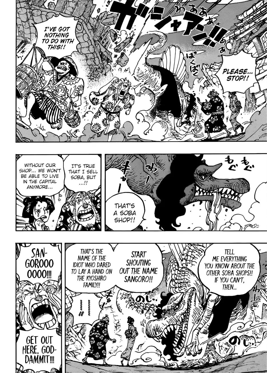 Read One Piece ENGLISH Manga Online