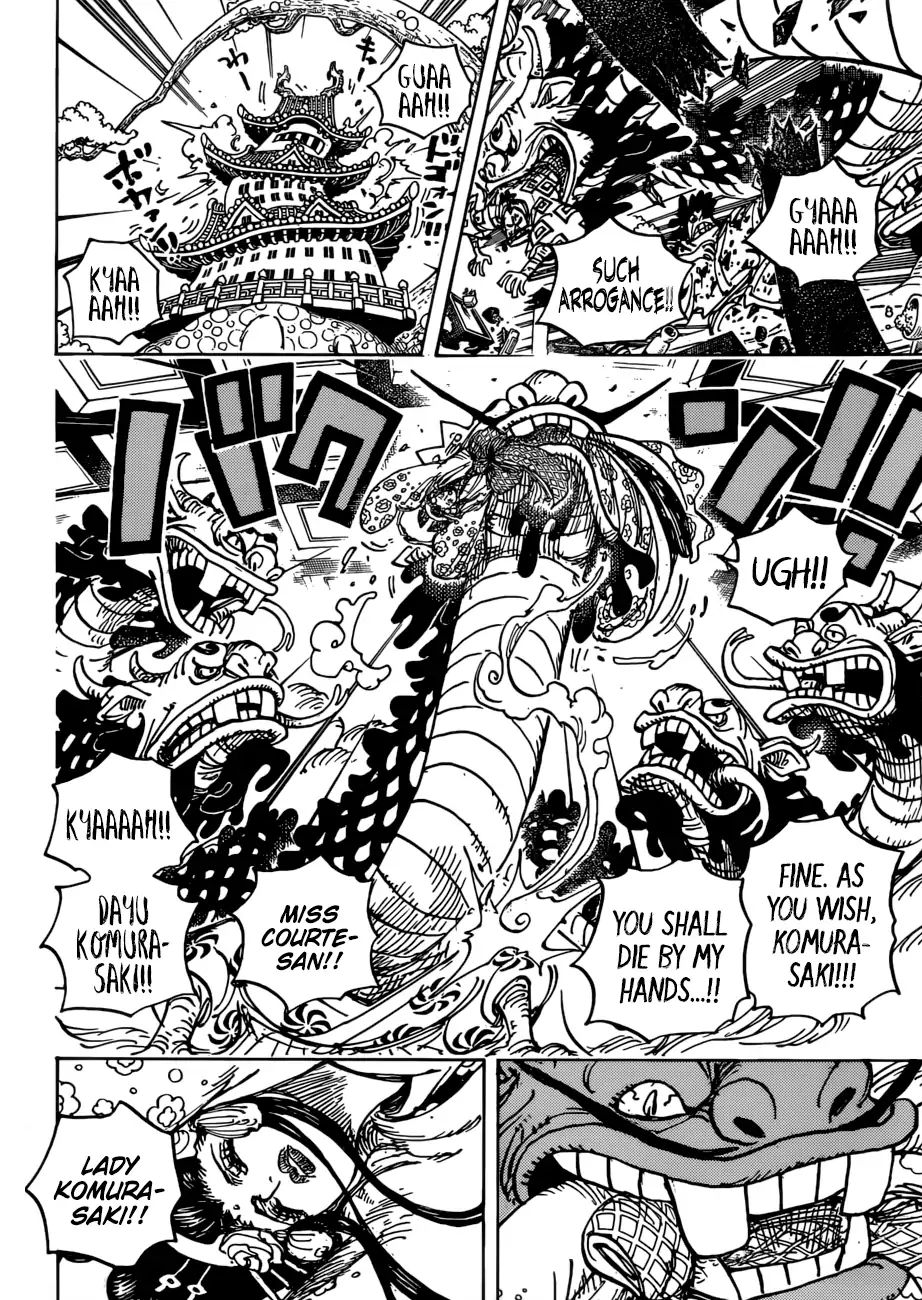 Read One Piece ENGLISH Manga Online