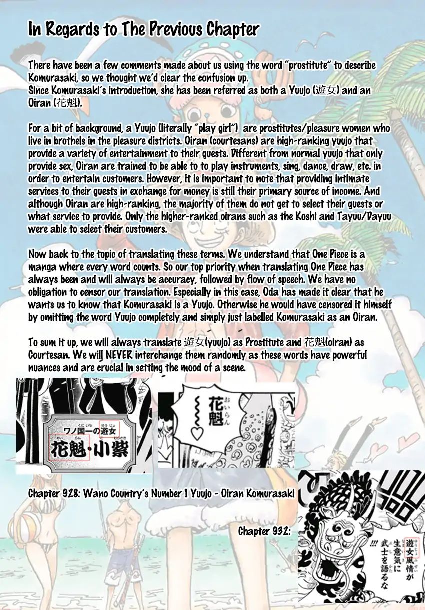 Read One Piece ENGLISH Manga Online