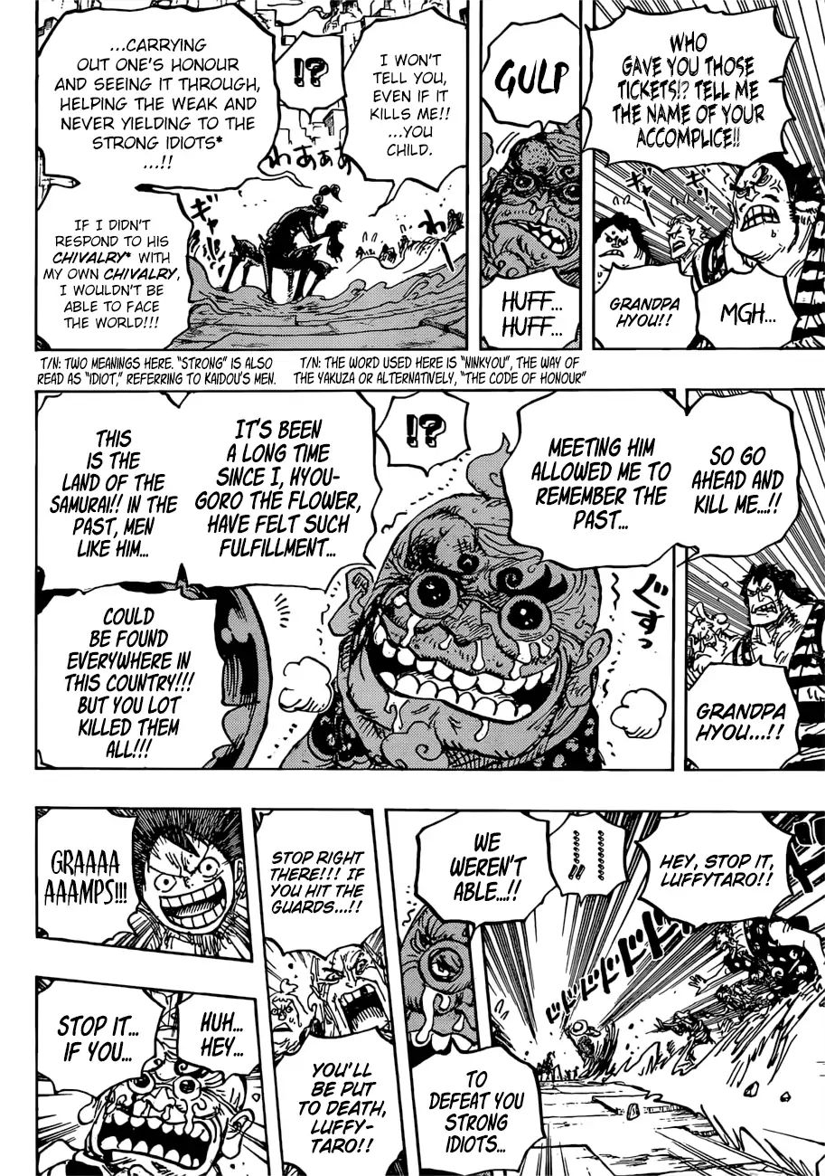 Read One Piece ENGLISH Manga Online