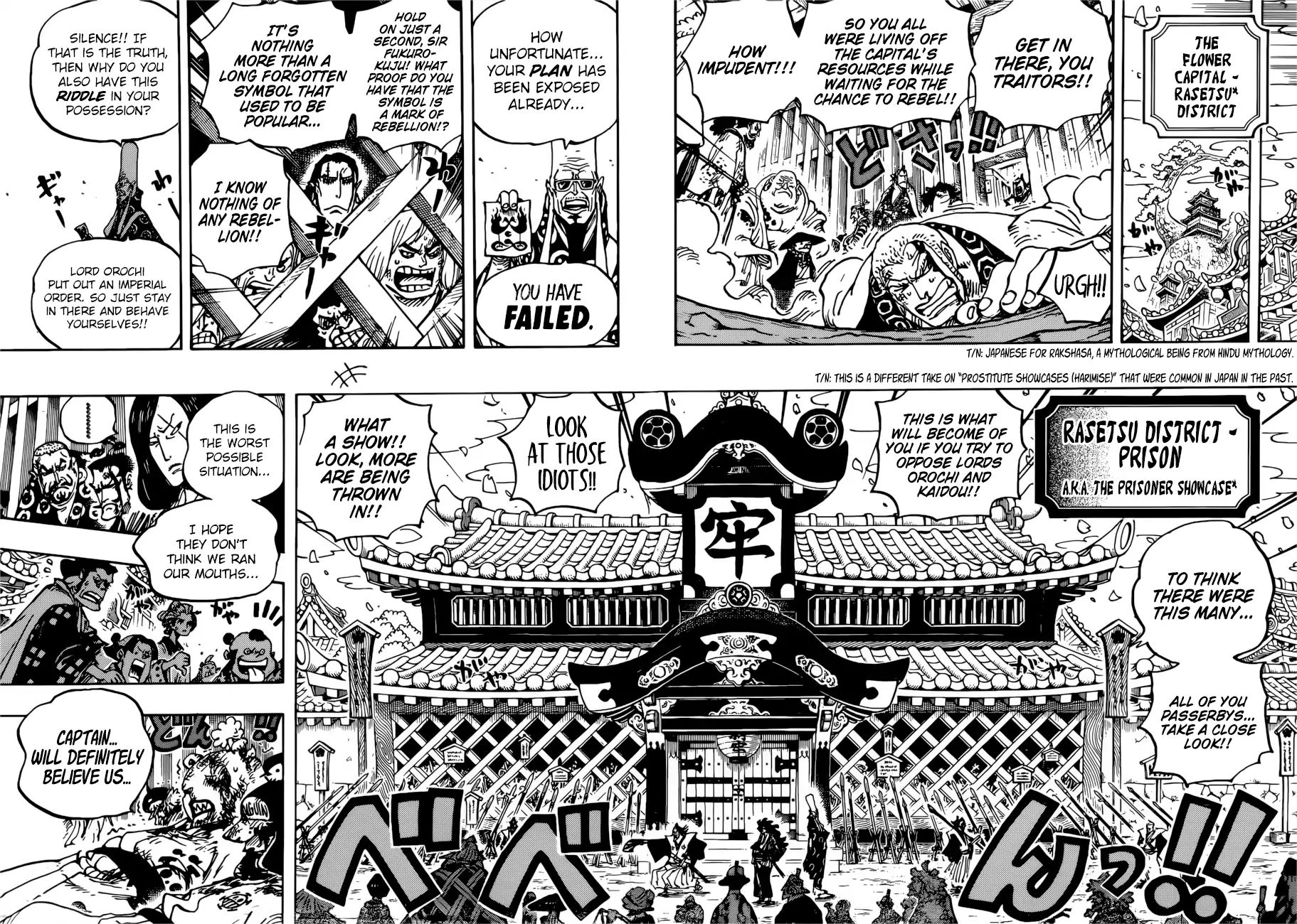 Read One Piece ENGLISH Manga Online