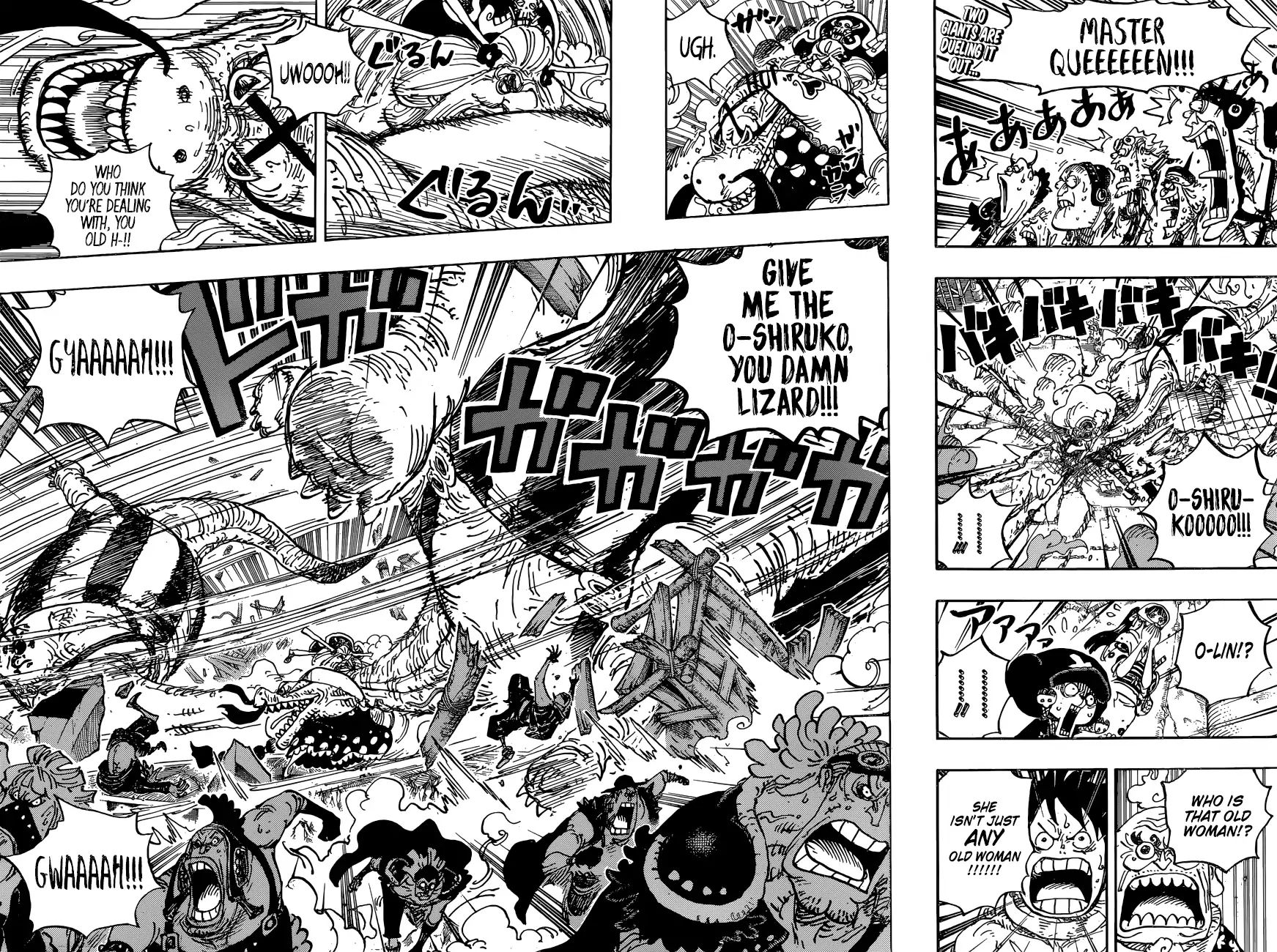 Read One Piece ENGLISH Manga Online