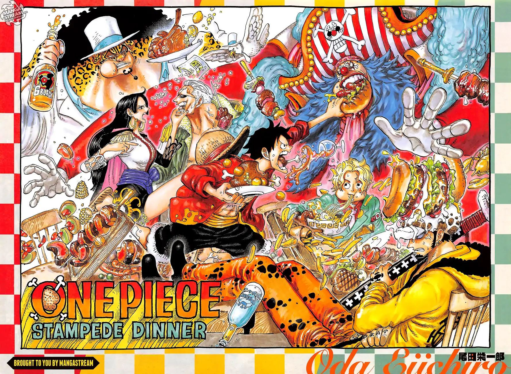 Read One Piece ENGLISH Manga Online