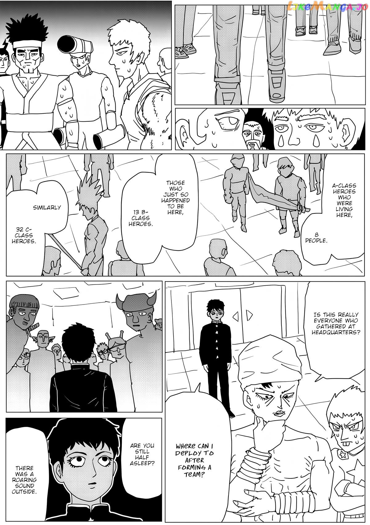 Read One-Punch Man (ONE) ENGLISH Manga Online