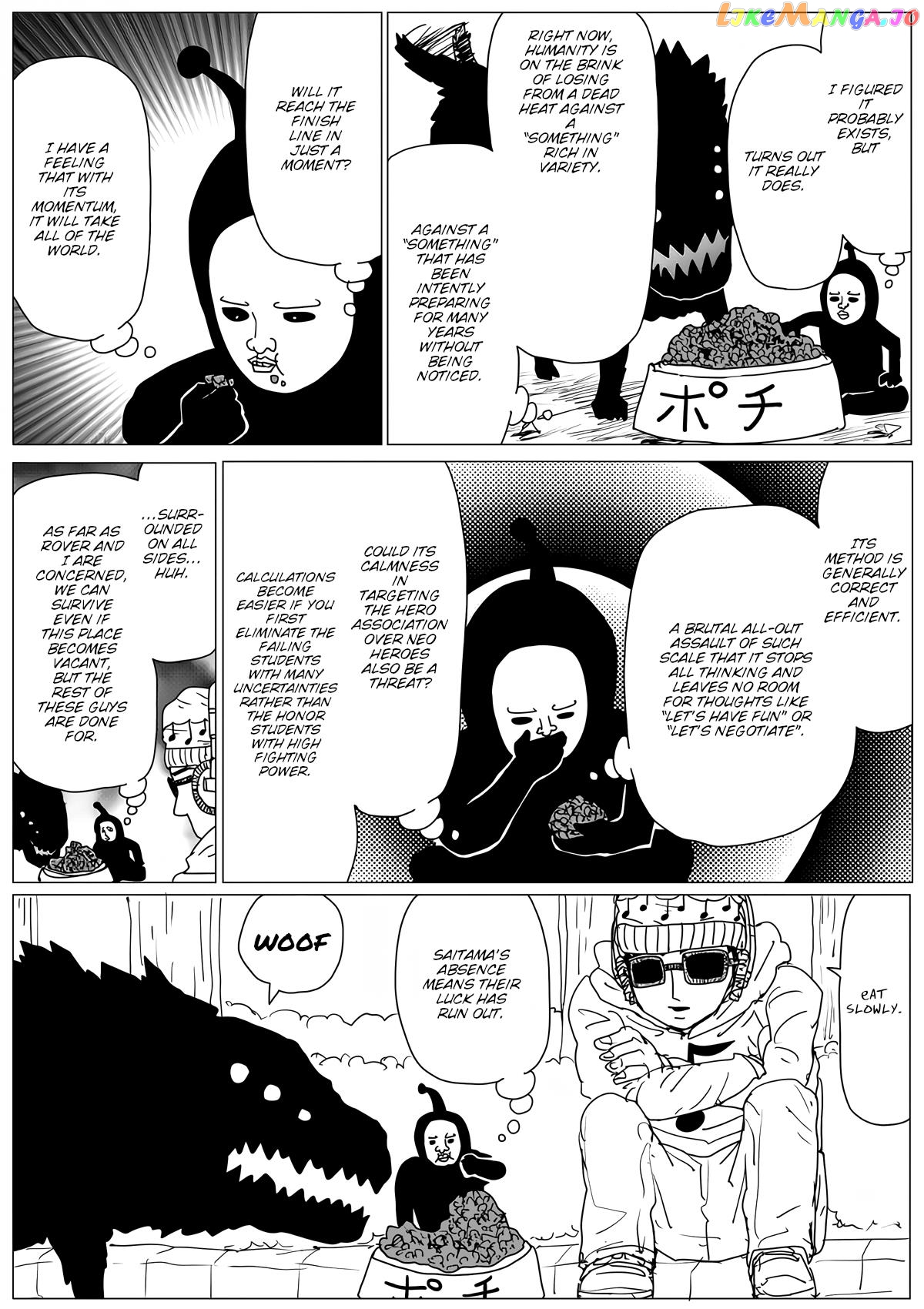 Read One-Punch Man (ONE) ENGLISH Manga Online