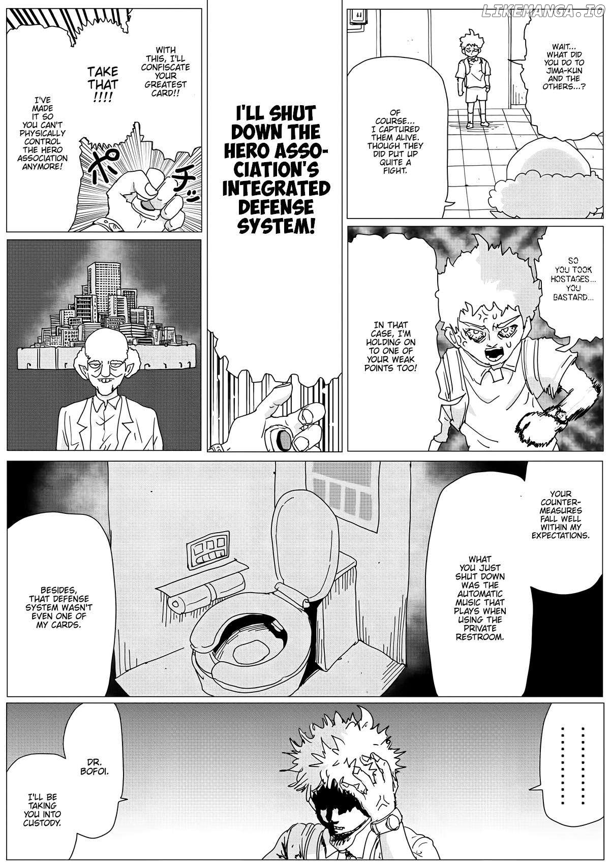 Read One-Punch Man (ONE) ENGLISH Manga Online