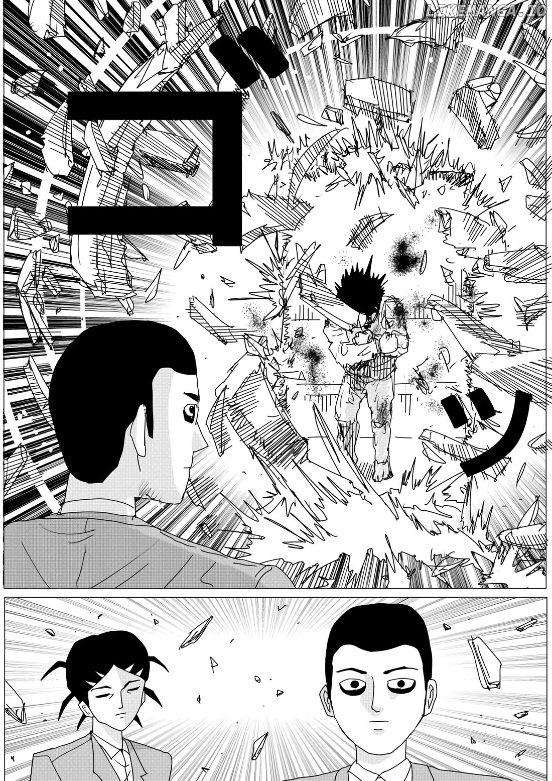 Read One-Punch Man (ONE) ENGLISH Manga Online