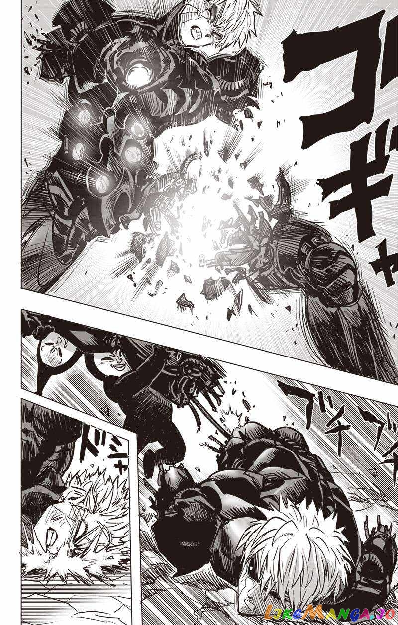 Read One-Punch Man ENGLISH Manga Online