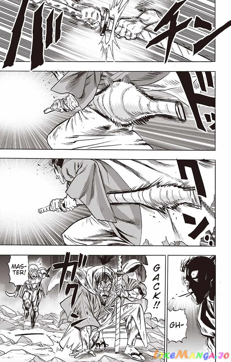 Read One-Punch Man ENGLISH Manga Online