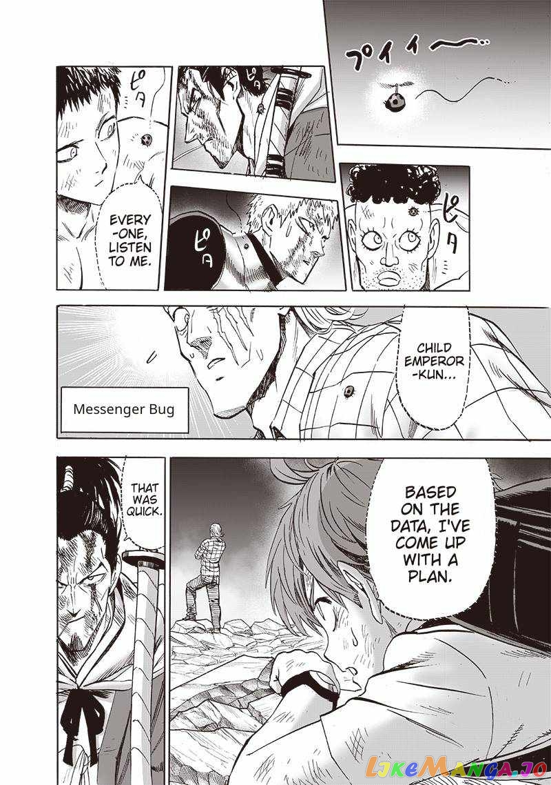 Read One-Punch Man ENGLISH Manga Online