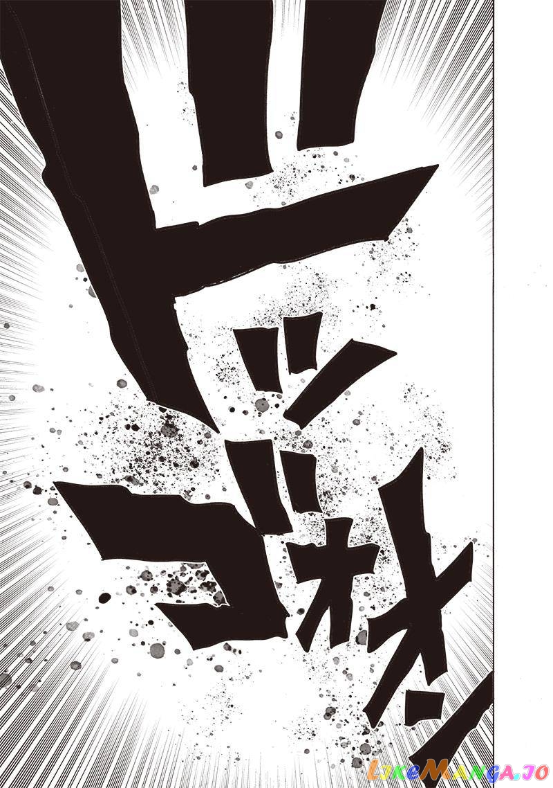 Read One-Punch Man ENGLISH Manga Online