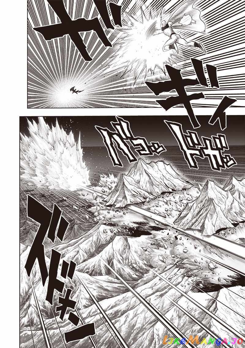 Read One-Punch Man ENGLISH Manga Online