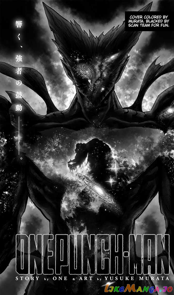 Read One-Punch Man ENGLISH Manga Online