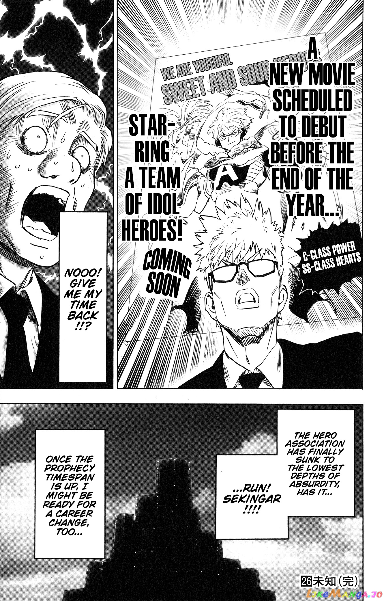 Read One-Punch Man ENGLISH Manga Online