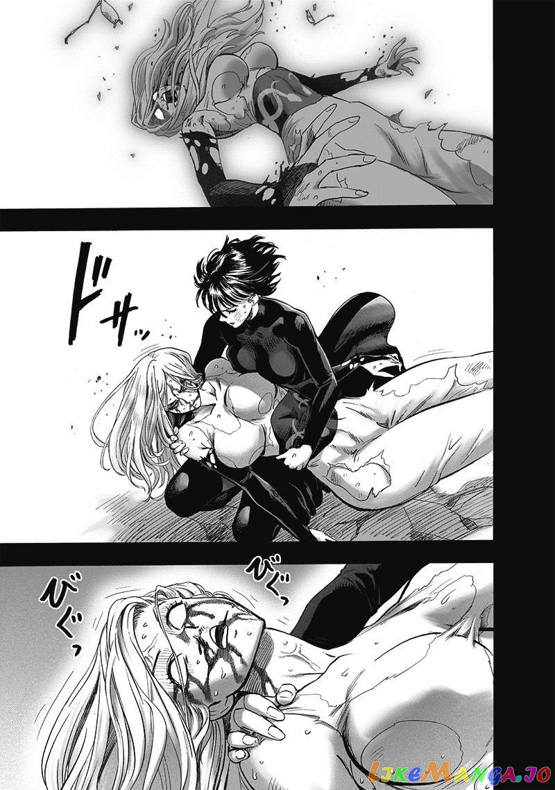 Read One-Punch Man ENGLISH Manga Online